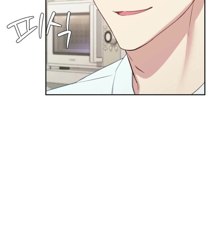I Can T Stand It Sister In Law chapter 7 page 47