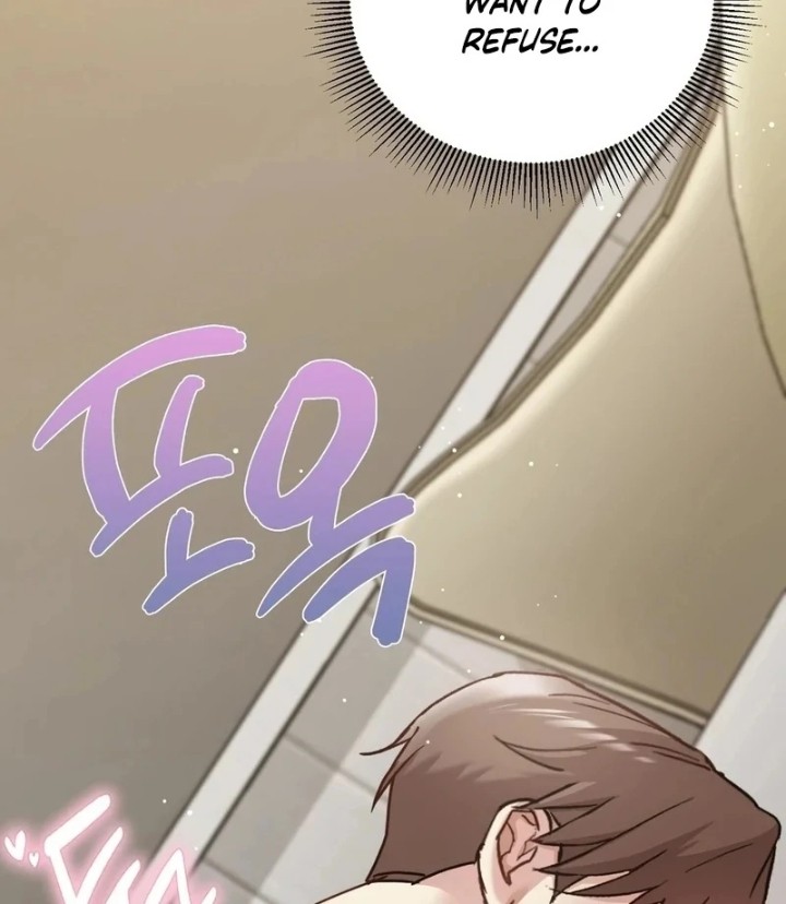 I Can T Stand It Sister In Law chapter 7 page 81