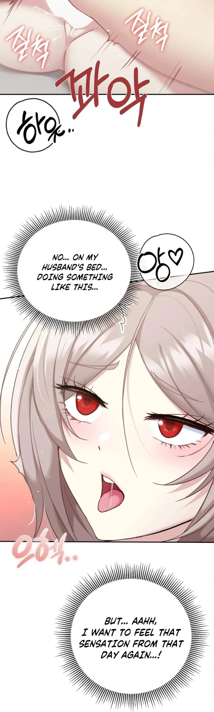 I Can T Stand It Sister In Law chapter 7 page 91