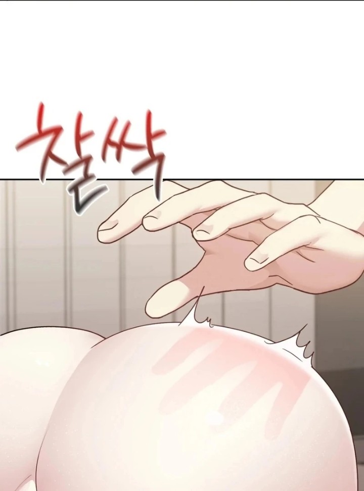 I Can T Stand It Sister In Law chapter 7 page 105