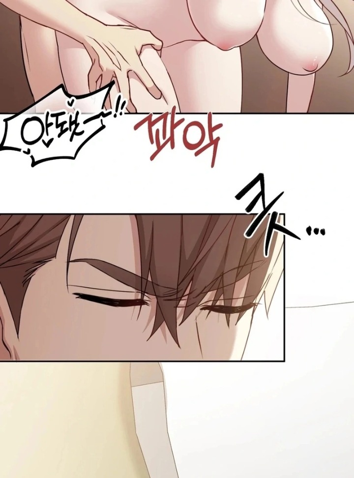 I Can T Stand It Sister In Law chapter 8 page 9