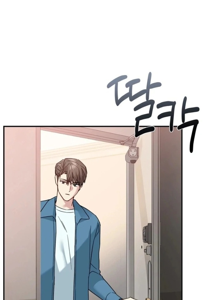 I Can T Stand It Sister In Law chapter 8 page 19