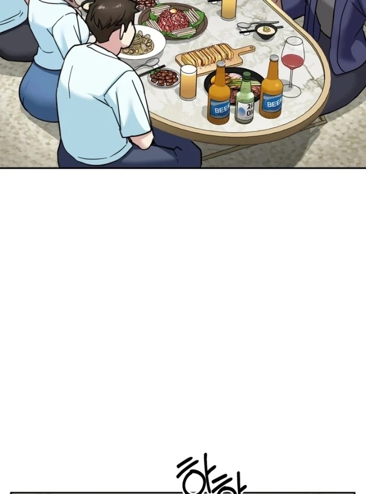I Can T Stand It Sister In Law chapter 8 page 36