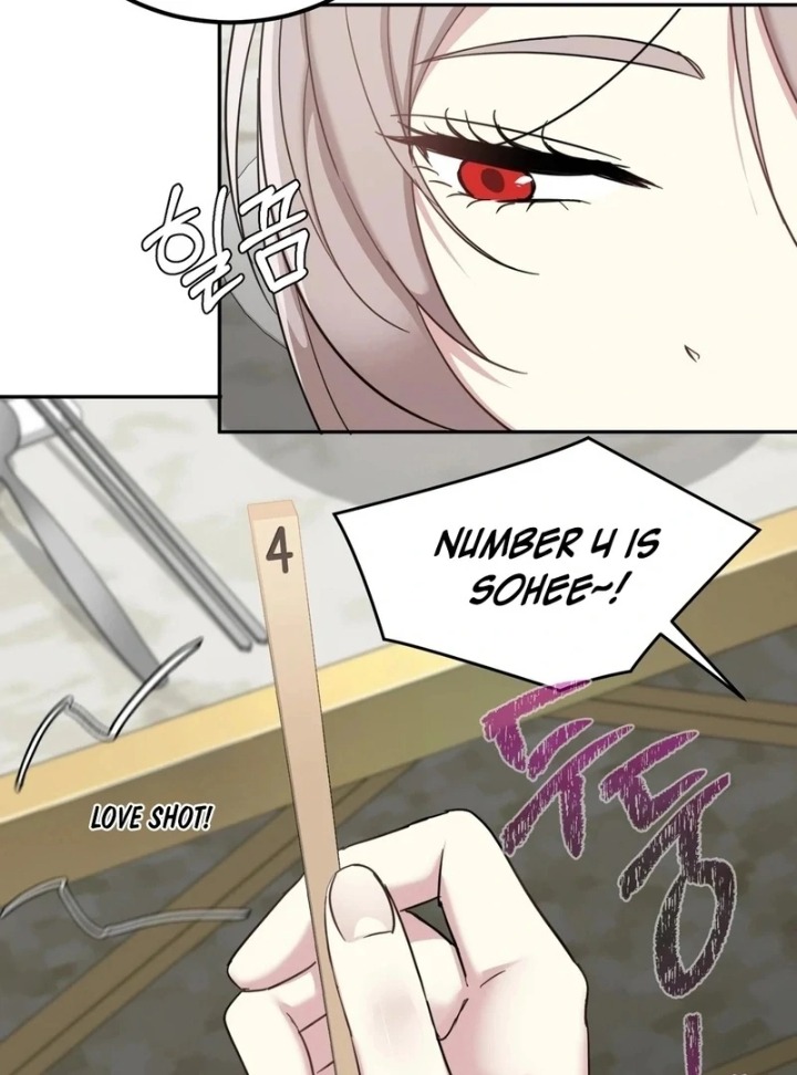 I Can T Stand It Sister In Law chapter 8 page 48