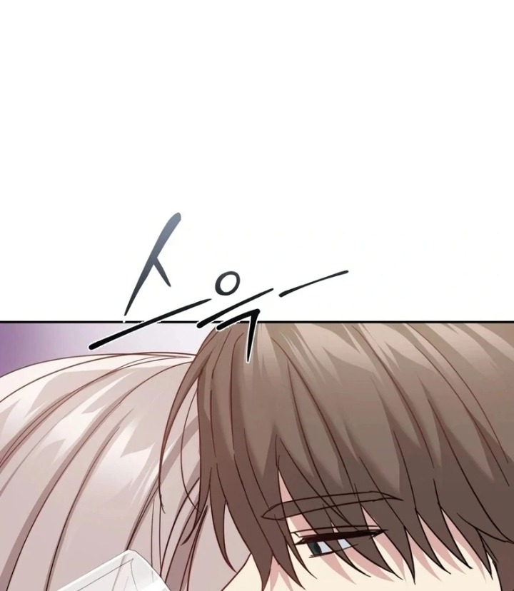 I Can T Stand It Sister In Law chapter 8 page 56