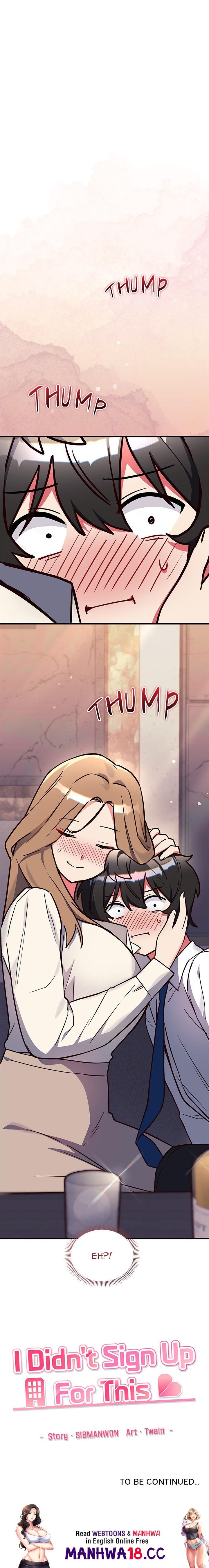 I Didn T Sign Up For This chapter 2 page 32