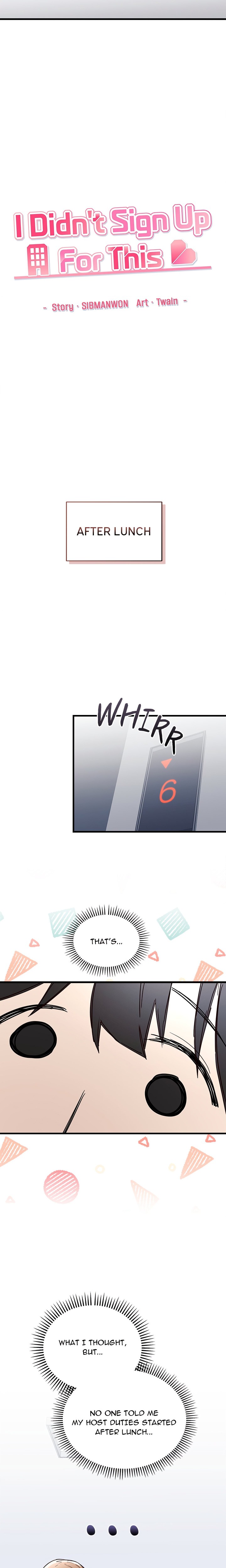 I Didn T Sign Up For This chapter 3 page 17