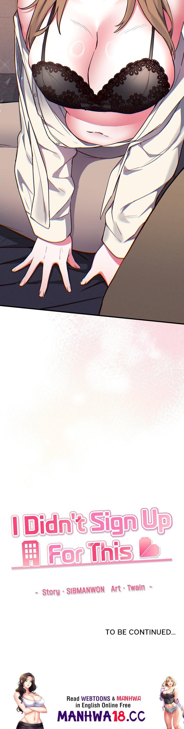 I Didn T Sign Up For This chapter 3 page 33
