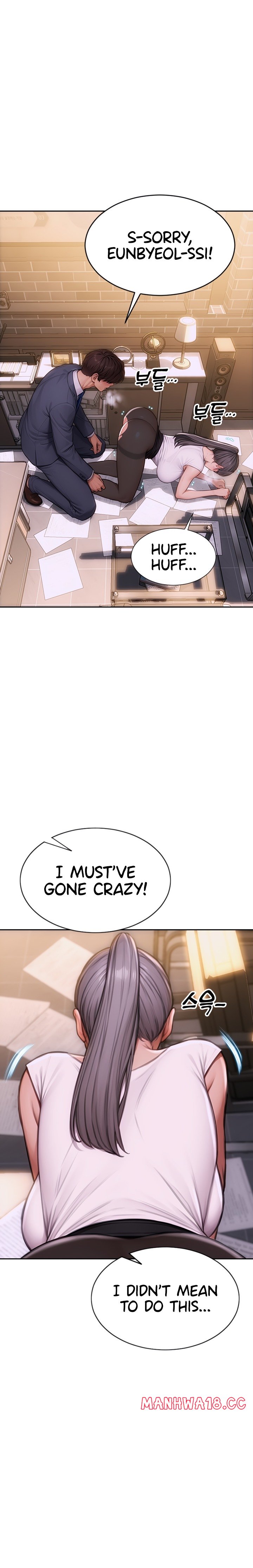 I Divorced My Wife chapter 2 page 33