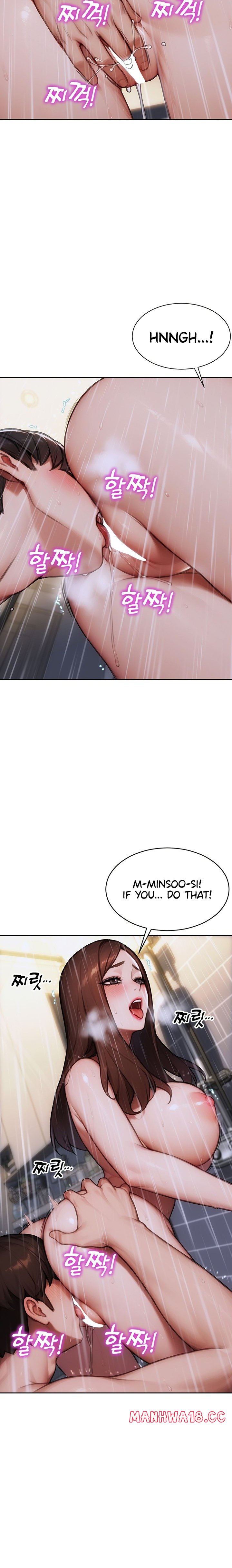 I Divorced My Wife chapter 21 page 12