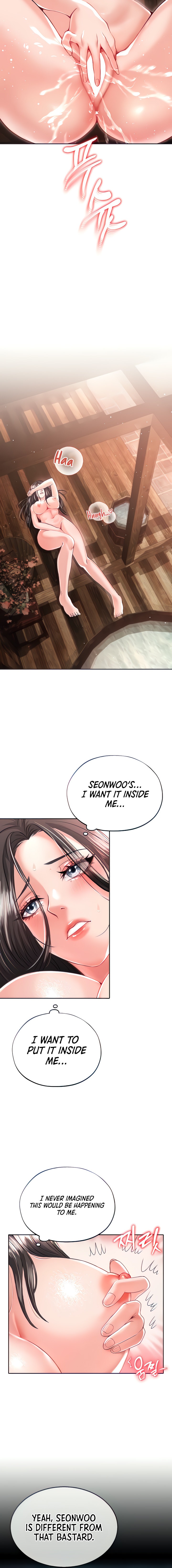 I Ended Up In The World Of Murim chapter 9 page 12