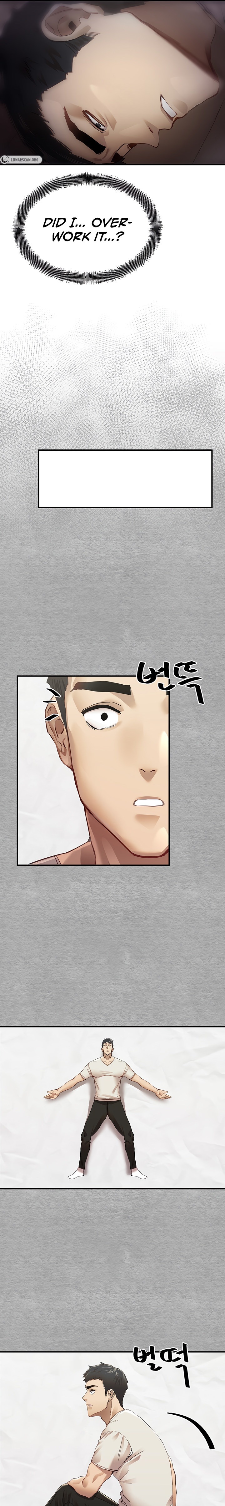I Have To Sleep With A Stranger chapter 1 page 13