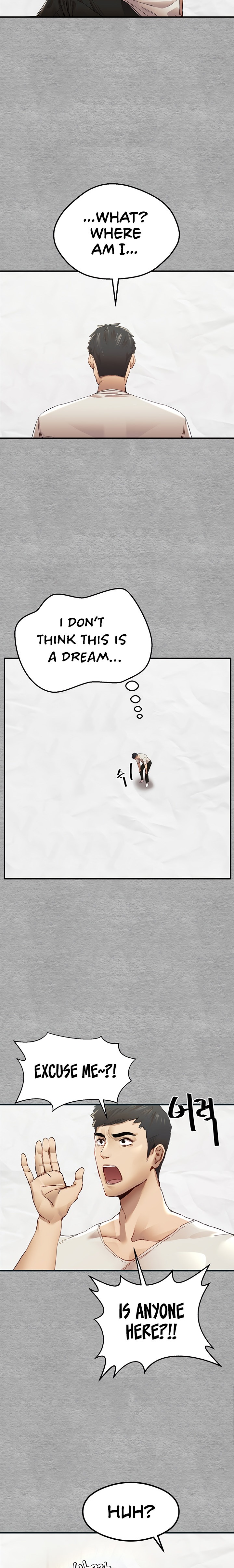 I Have To Sleep With A Stranger chapter 1 page 14