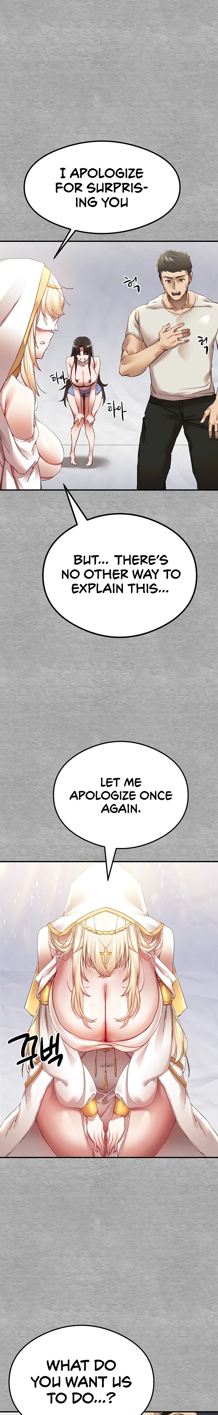 I Have To Sleep With A Stranger chapter 1 page 26