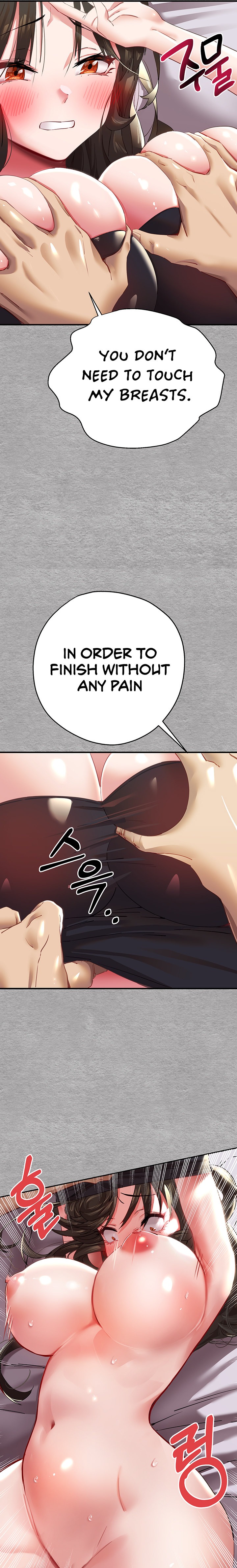I Have To Sleep With A Stranger chapter 2 page 10