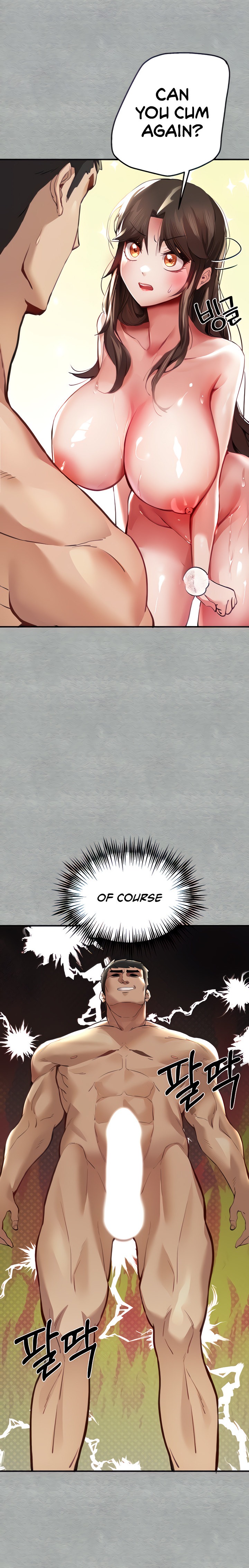 I Have To Sleep With A Stranger chapter 4 page 8