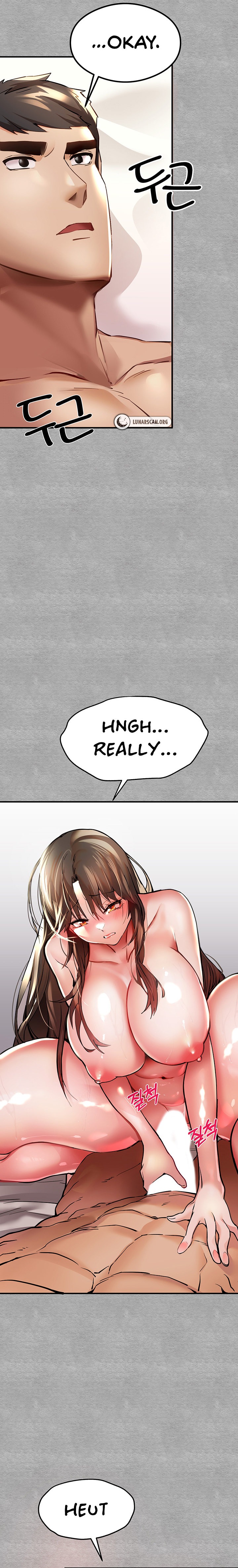 I Have To Sleep With A Stranger chapter 4 page 13