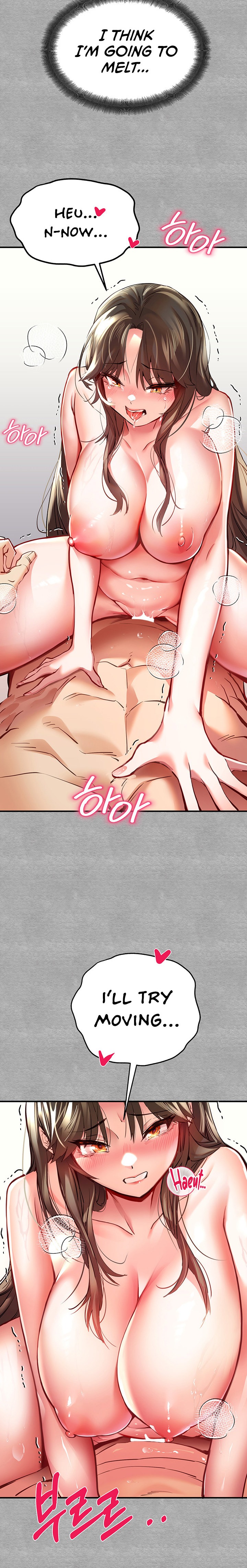 I Have To Sleep With A Stranger chapter 4 page 17