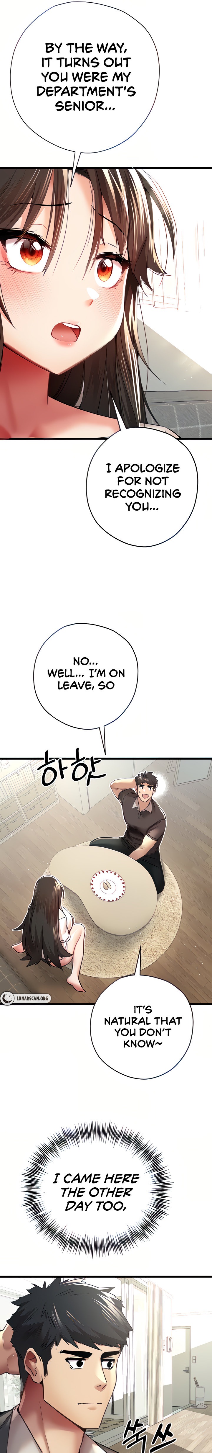 I Have To Sleep With A Stranger chapter 12 page 7