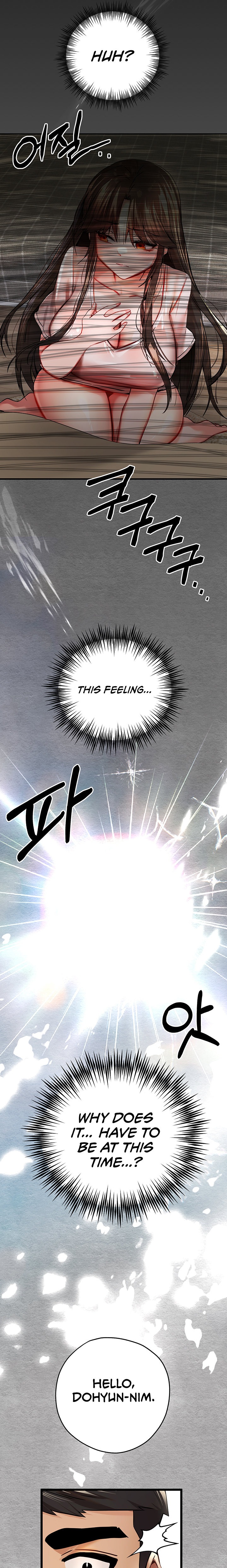 I Have To Sleep With A Stranger chapter 12 page 22