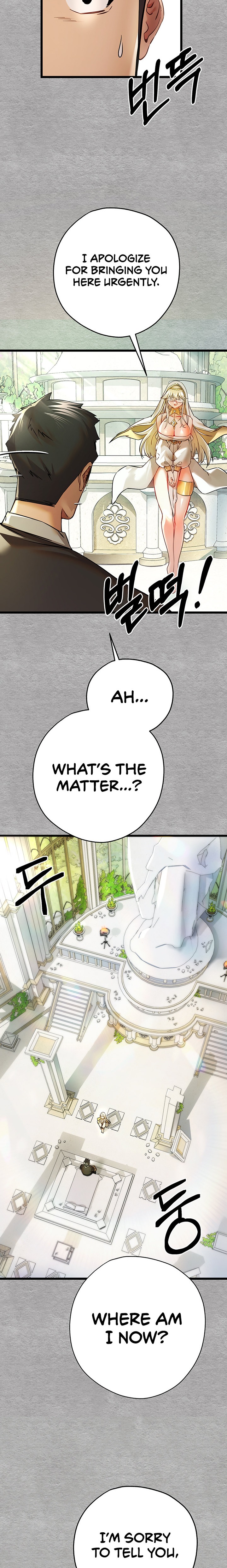 I Have To Sleep With A Stranger chapter 12 page 23
