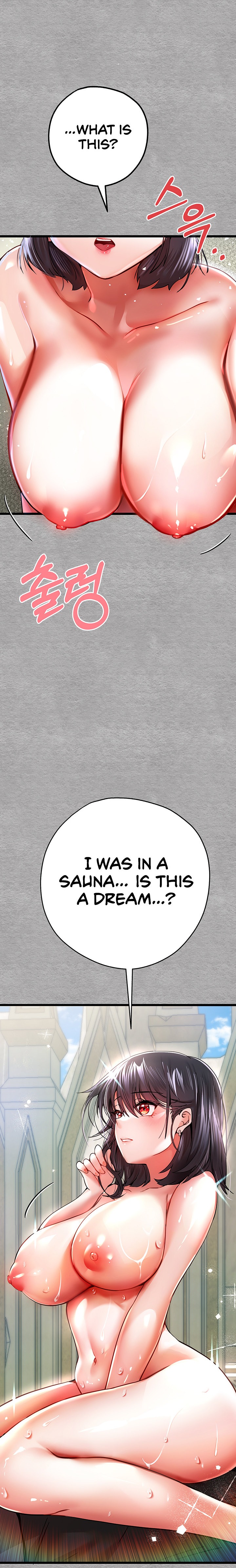 I Have To Sleep With A Stranger chapter 12 page 30