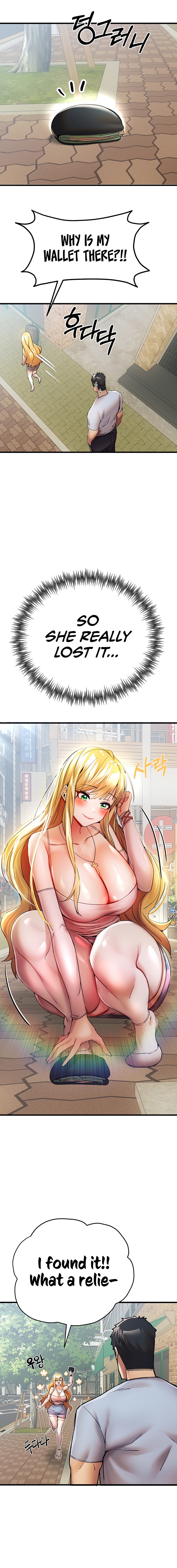 I Have To Sleep With A Stranger chapter 15 page 8