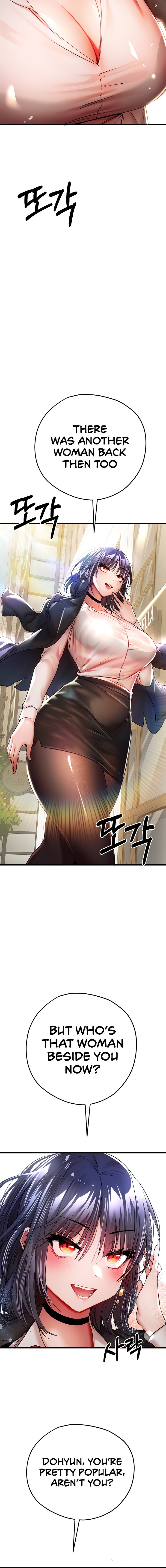 I Have To Sleep With A Stranger chapter 15 page 20