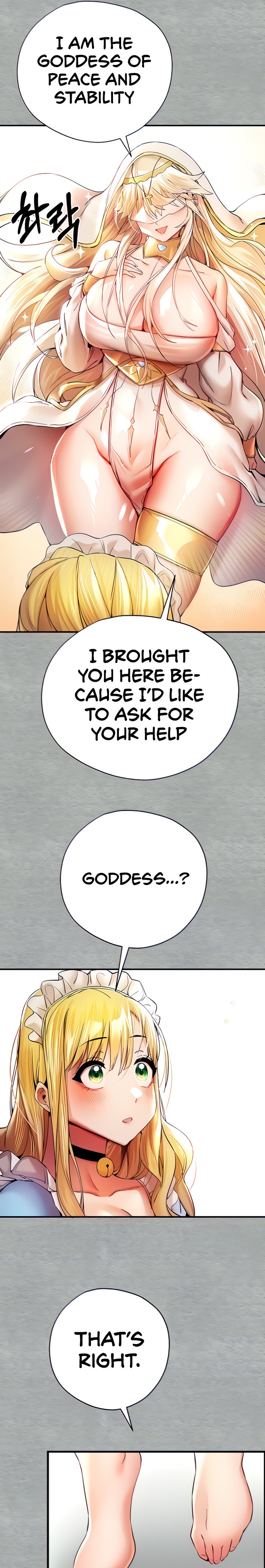 I Have To Sleep With A Stranger chapter 19 page 4