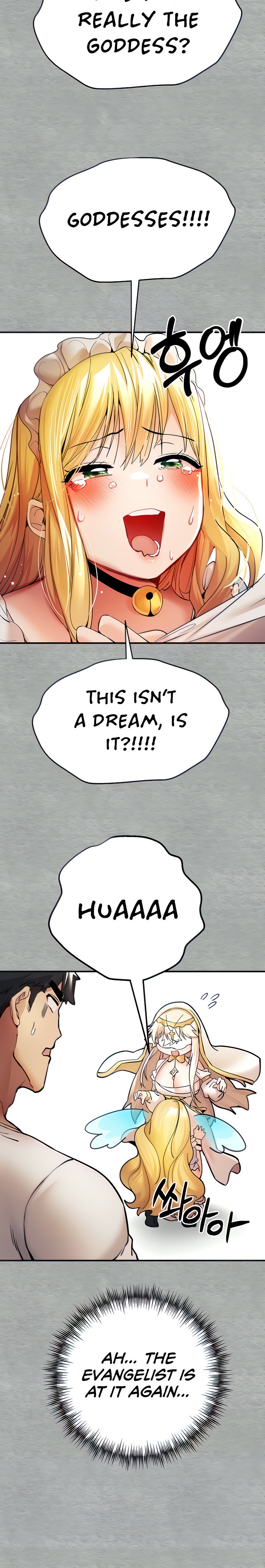 I Have To Sleep With A Stranger chapter 19 page 6