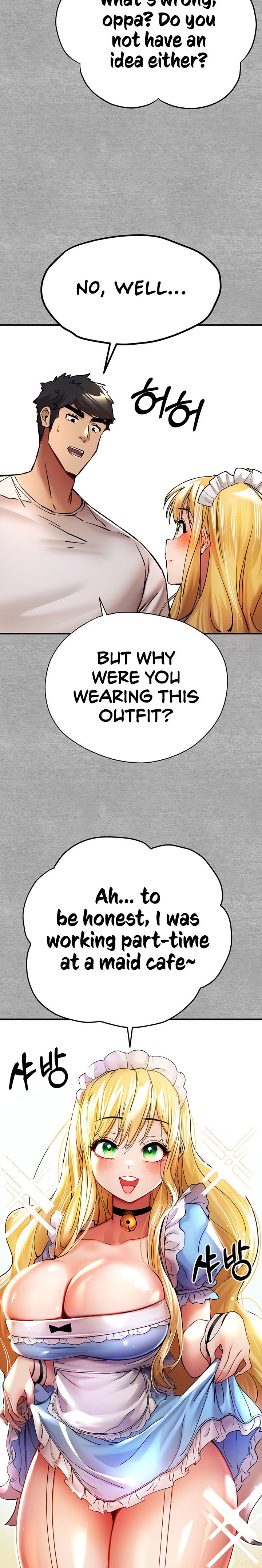 I Have To Sleep With A Stranger chapter 19 page 23