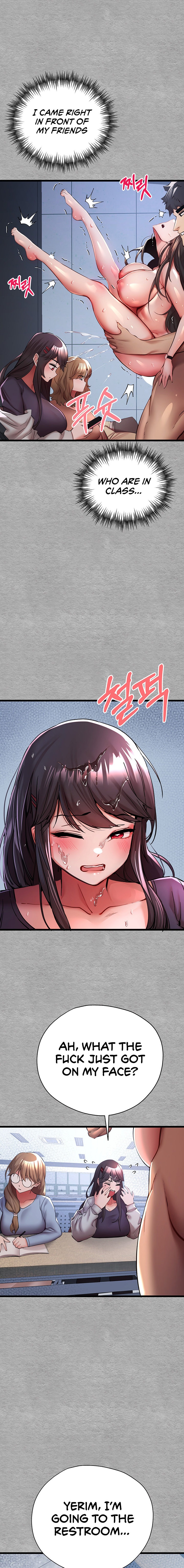 I Have To Sleep With A Stranger chapter 27 page 15