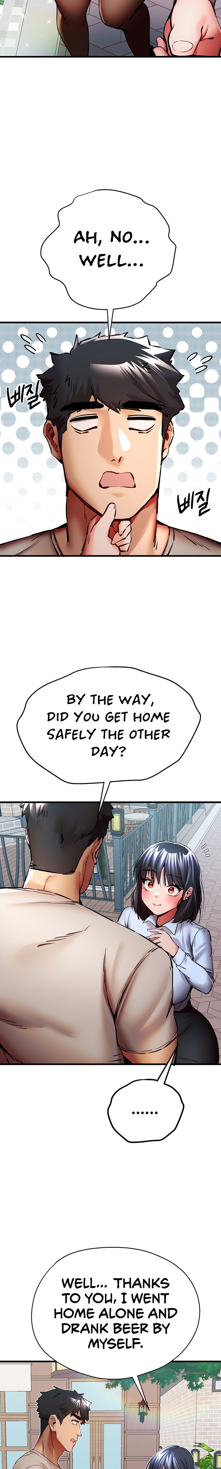 I Have To Sleep With A Stranger chapter 29 page 11