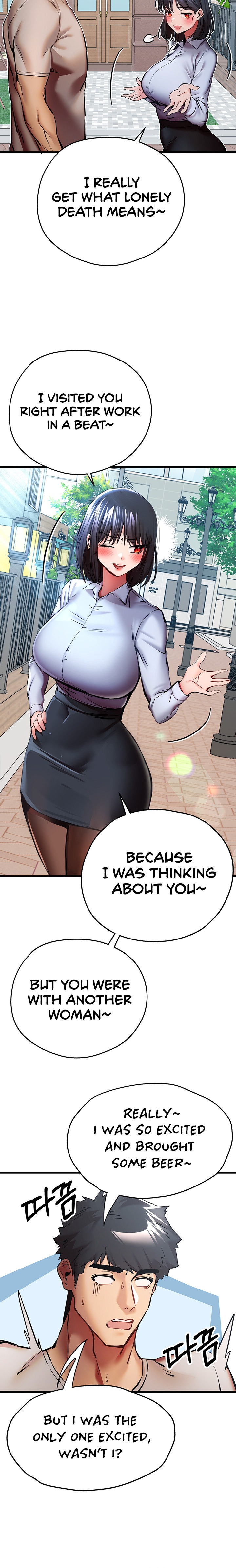 I Have To Sleep With A Stranger chapter 29 page 12