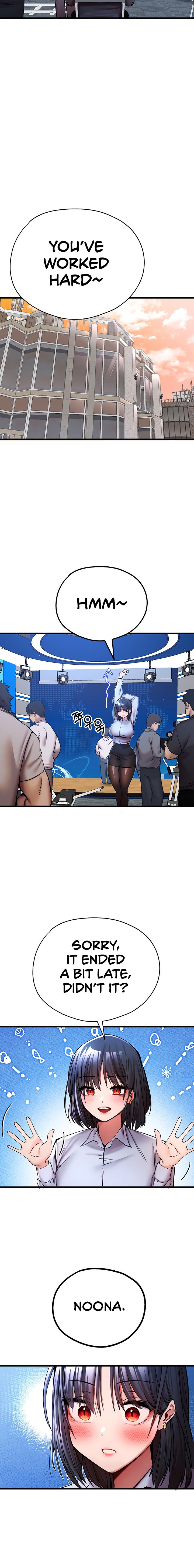 I Have To Sleep With A Stranger chapter 29 page 20