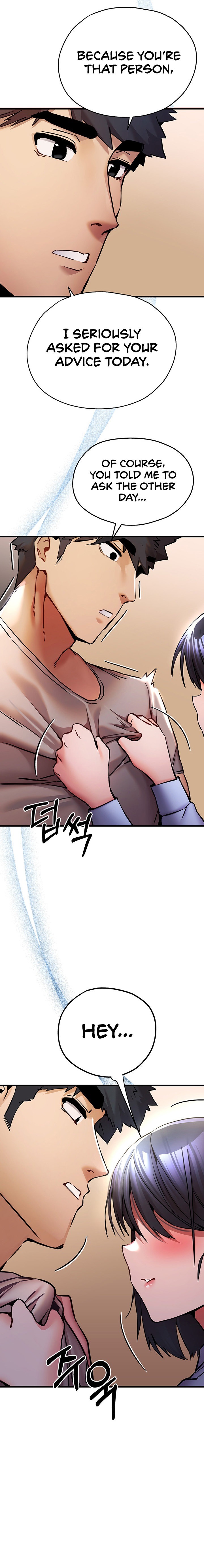 I Have To Sleep With A Stranger chapter 29 page 28
