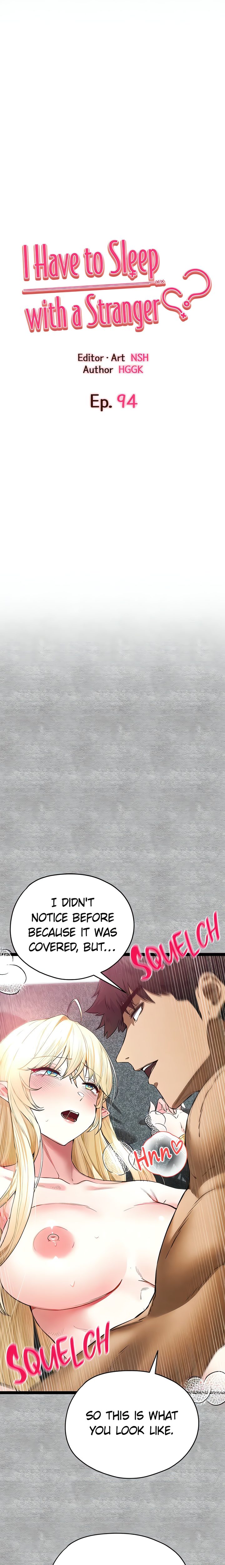 I Have To Sleep With A Stranger chapter 94 page 4