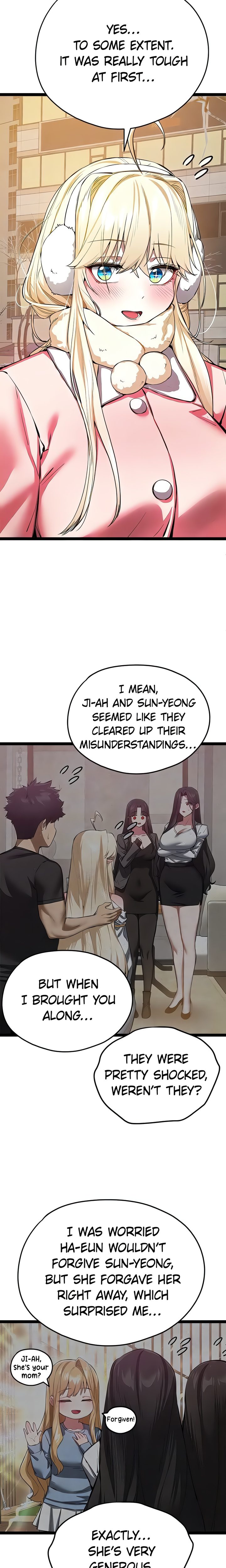 I Have To Sleep With A Stranger chapter 95 page 15