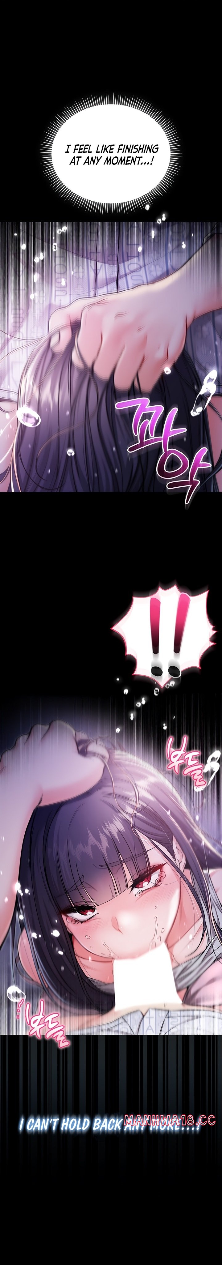 I M A Vampire chapter 3 page 6