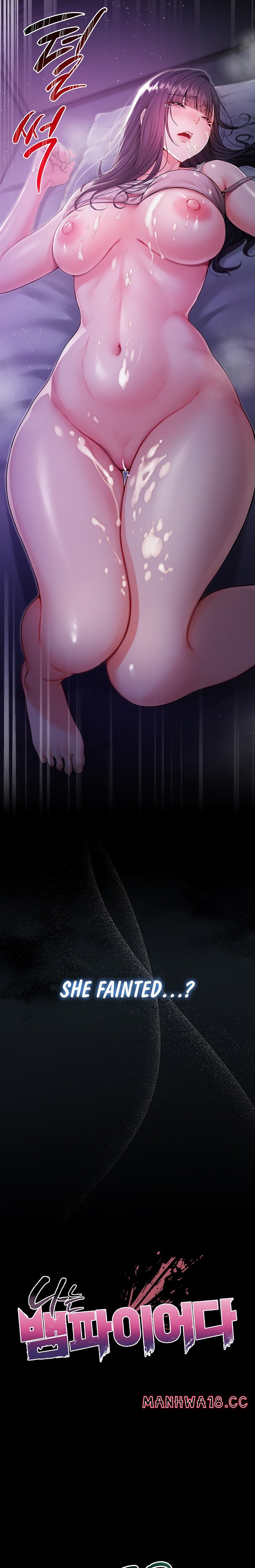 I M A Vampire chapter 3 page 11