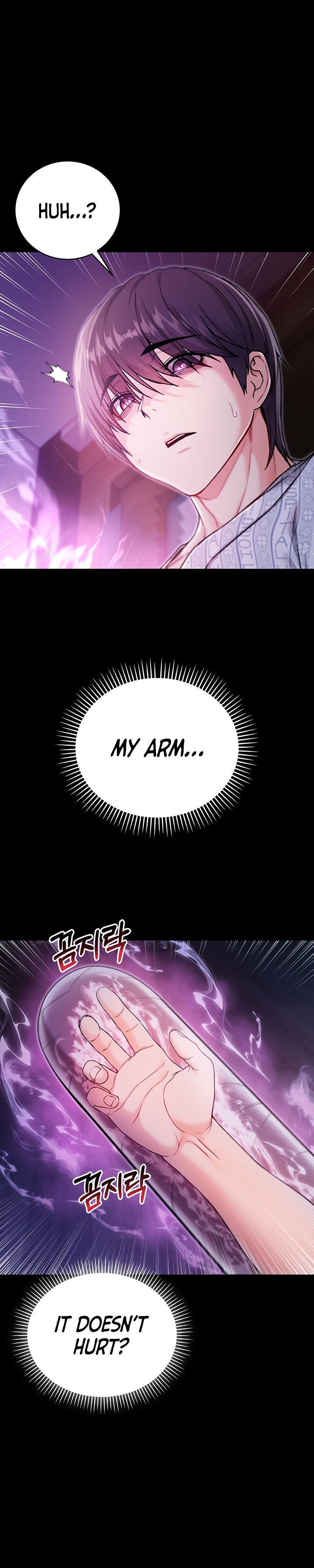 I M A Vampire chapter 3 page 15