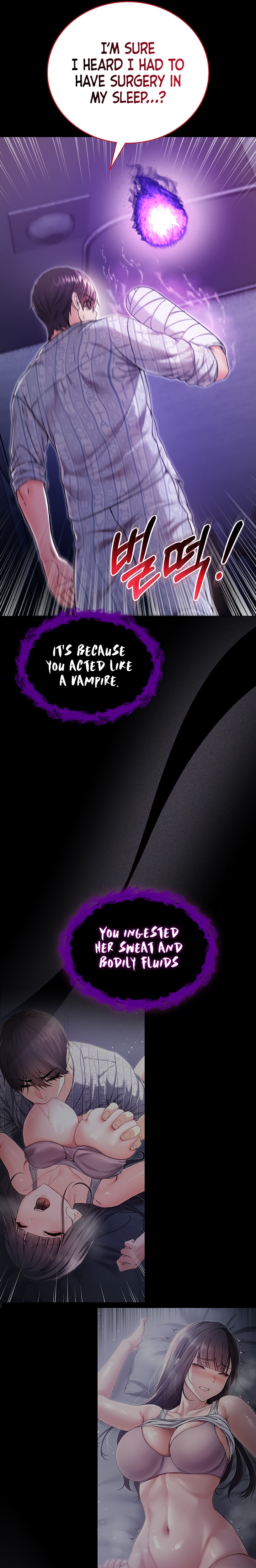 I M A Vampire chapter 3 page 16