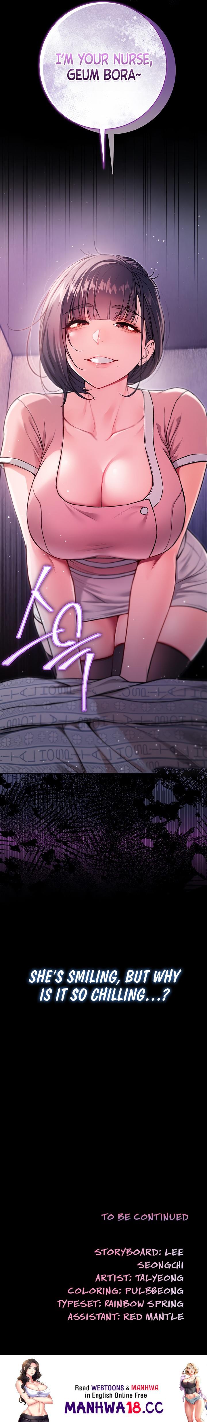 I M A Vampire chapter 3 page 37