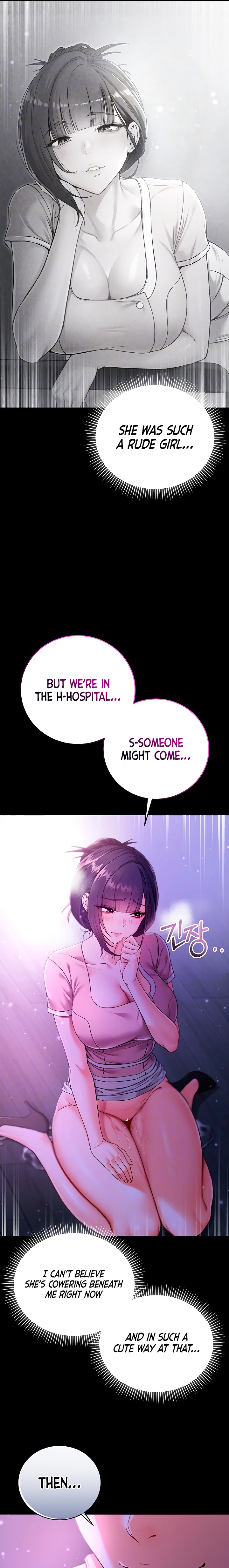 I M A Vampire chapter 5 page 4