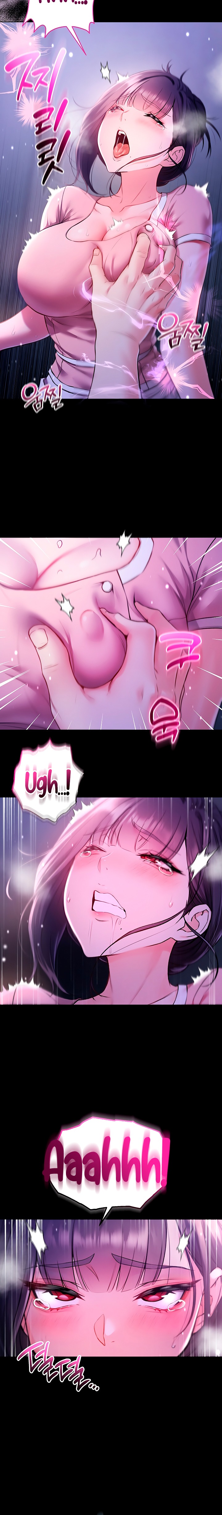 I M A Vampire chapter 5 page 12