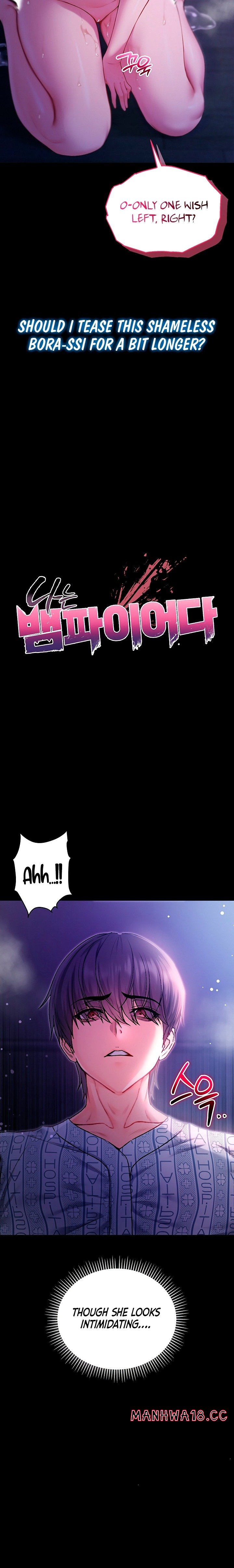 I M A Vampire chapter 5 page 15
