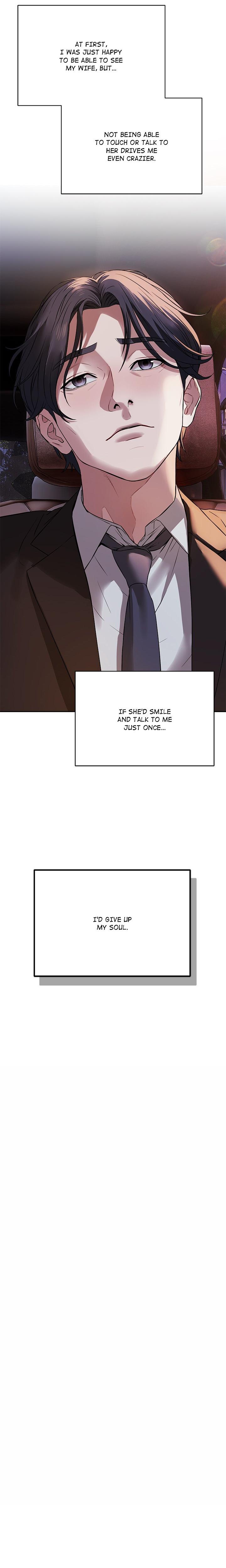 I'm Here For You Uncensored chapter 1 page 8