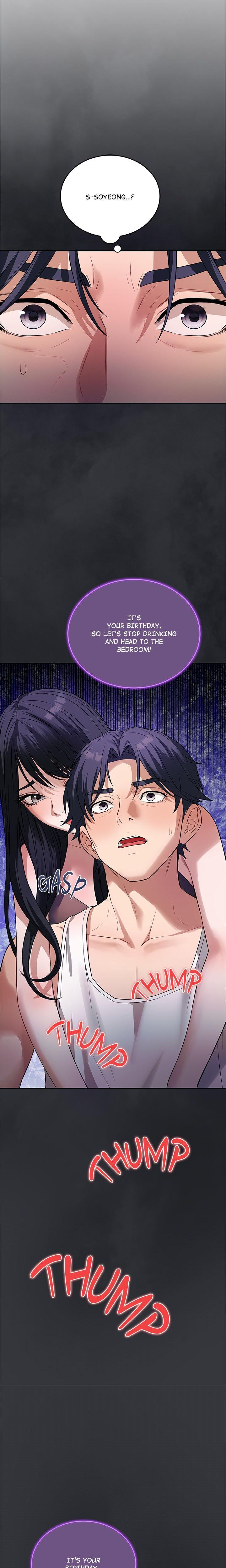 I'm Here For You Uncensored chapter 1 page 24