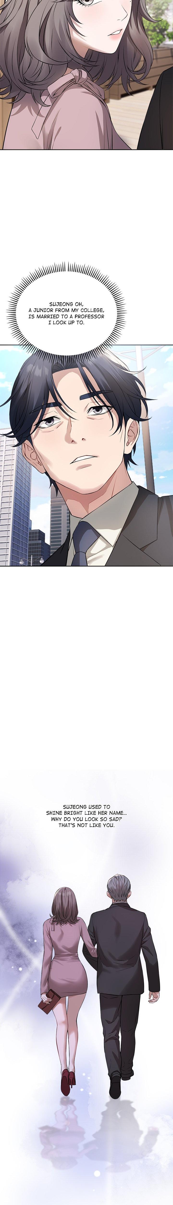 I'm Here For You Uncensored chapter 4 page 17