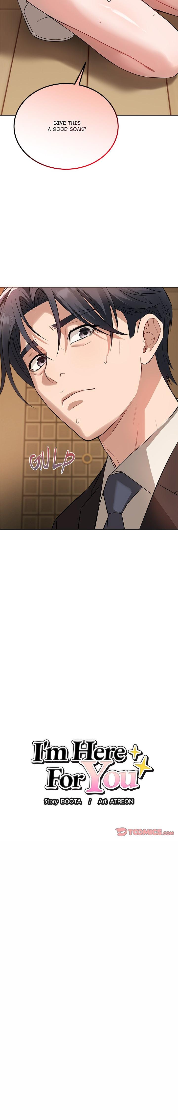 I'm Here For You Uncensored chapter 4 page 22